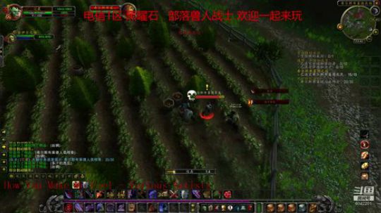 黑曜石之锋 一起来玩 2019-09-15 23点场