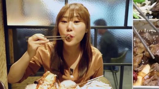 【G-NI】秘制龙虾+八爪鱼+鱿鱼+各种各样海鲜+酱汁红烧肉