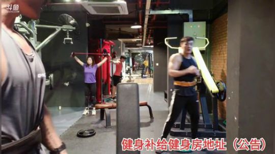 护法惊丶发布了一个斗鱼视频2019-09-25