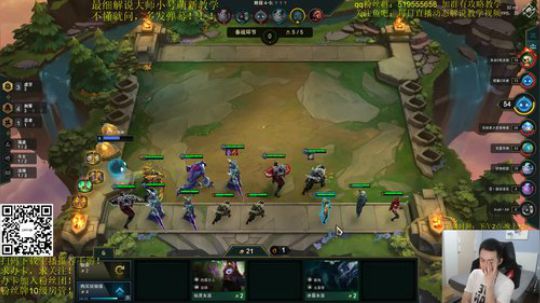 最细解说大师小号萌新教学！ 2019-09-23 19点场