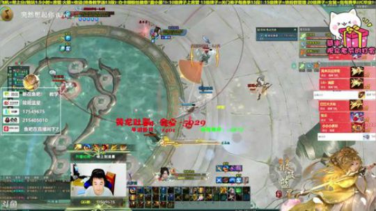 【有问必答】藏剑走起！晚上剑藏 2019-09-17 20点场