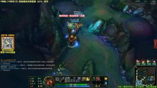 马里奥⭐️快乐就完事了 2019-09-24 21点场
