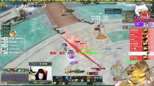 【有问必答】藏剑走起！给水友上段了 2019-09-15 19点场