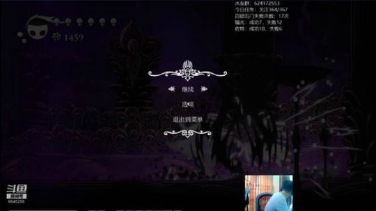 四锁五门，真的就在今天 2019-09-23 14点场