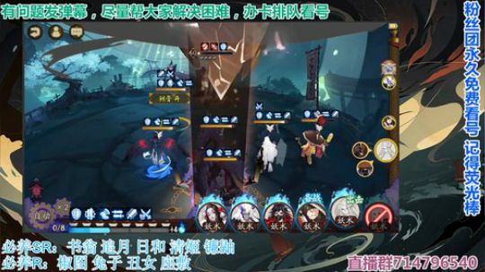 三周年快乐！肝起来！ 2019-09-24 02点场