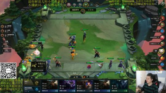 最细解说大师小号萌新教学！ 2019-09-22 16点场