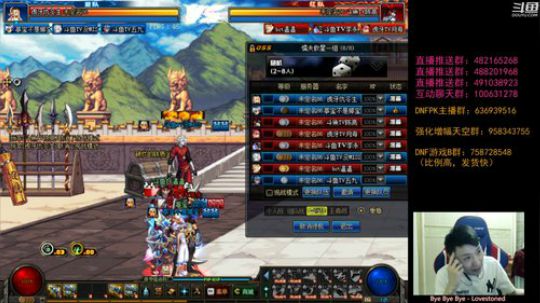 阿发：懦夫救星44！顶级求生抽奖！ 2019-09-24 18点场