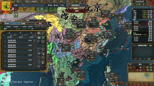 （欧陆风云4）搞定汉化，于是默默玩旧版！ 2019-09-23 18点场