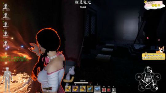 魔尊小丽：魔尊冲击中！ 2019-09-17 04点场