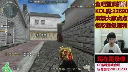 直播时间早10-晚6 2019-09-24 08点场