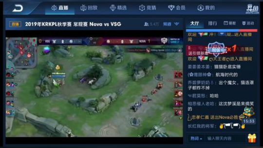 铠皇是一刀流。 2019-09-25 14点场