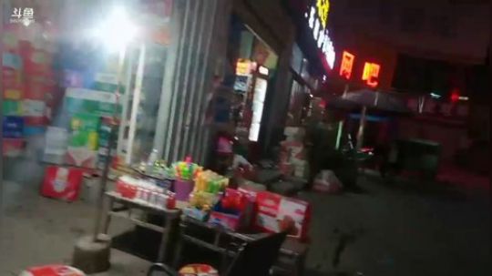 爱喝百事可乐D周星星发布了一个斗鱼视频2019-09-25