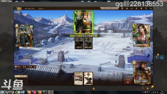 新赛季上分速从 2019-09-23 14点场