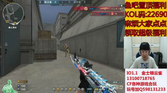 直播时间早10-晚6 2019-09-24 16点场