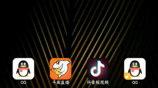 海南老枪发布了一个斗鱼视频2019-09-25