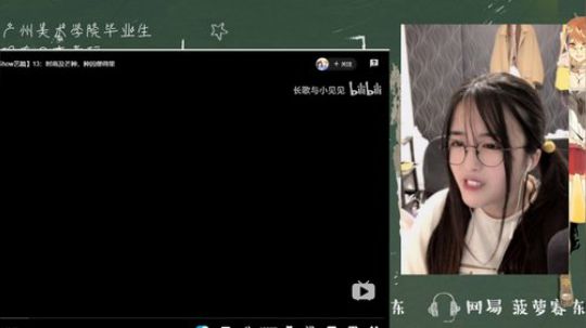 藤一的小幸运发布了一个斗鱼视频2019-09-25