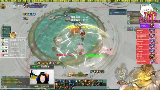 【有问必答】藏剑走起！策藏冲2700 2019-09-19 22点场