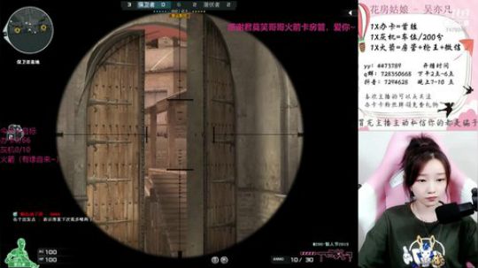 打卡第24天~摇摇车开始~ 2019-09-25 14点场