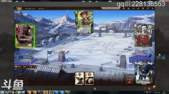 新赛季上分速从 2019-09-23 20点场