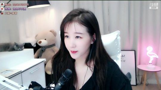 我在斗鱼看珊儿兔兔兔直播舞蹈