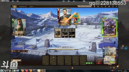 新赛季速从 2019-09-22 20点场