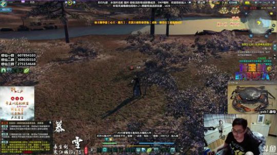 亡者龟来481490弟弟 2019-09-24 22点场