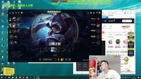 登月团丶离去发布了一个斗鱼视频2019-09-26