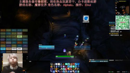 【小烈烈】小烈烈难顶啊！！！ 2019-09-25 18点场