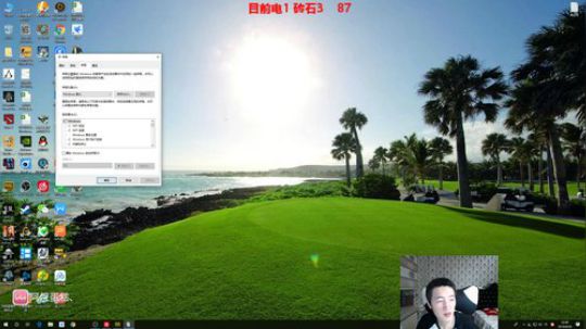 一条猪兒虫OvO发布了一个斗鱼视频2019-09-26