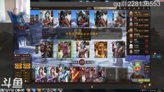 新赛季上分速从 2019-09-25 16点场