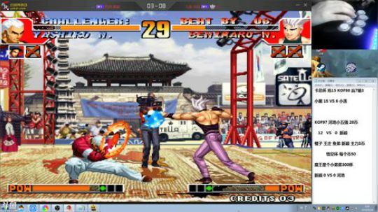 4裤全输发布了一个斗鱼视频2019-09-26