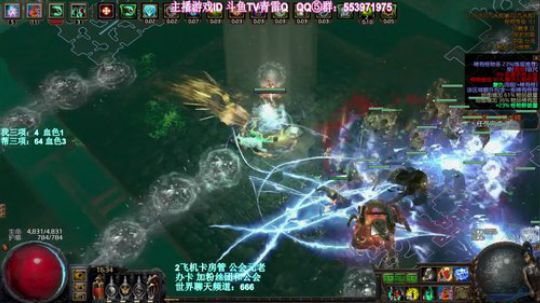 召唤秒九头蛇BOSS