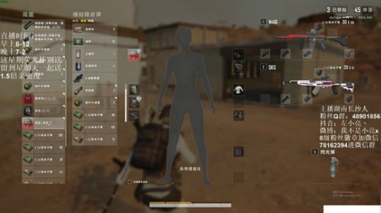 全网最强单排 千场KD9.0 2019-09-19 23点场
