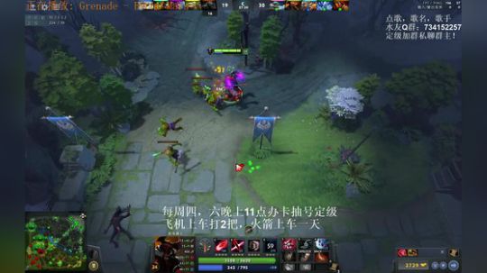 无敌定级模式！开启！ 2019-09-25 23点场