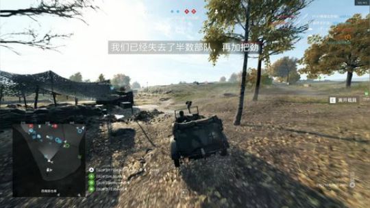 【BFV】单人自爆小车出击~！