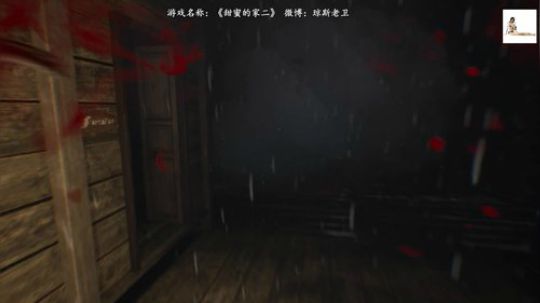 胆小勿入~《甜蜜的家二》首播 2019-09-26 11点场