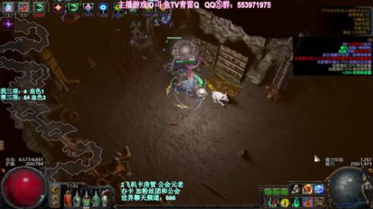 召唤秒牛头人BOSS