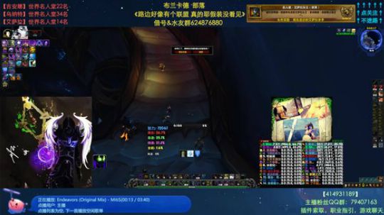 哈士城-中秋之后是国庆 2019-09-25 14点场