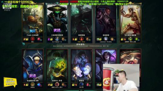 来吃串串发布了一个斗鱼视频2019-09-26