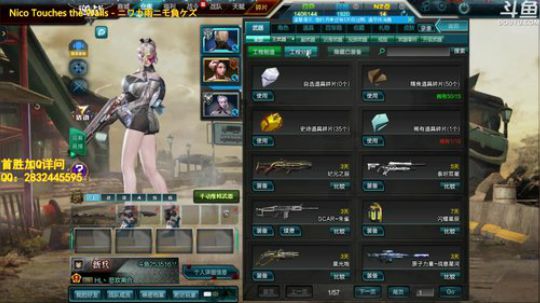 悲欢离合：猎场首胜！！！ 2019-09-26 08点场