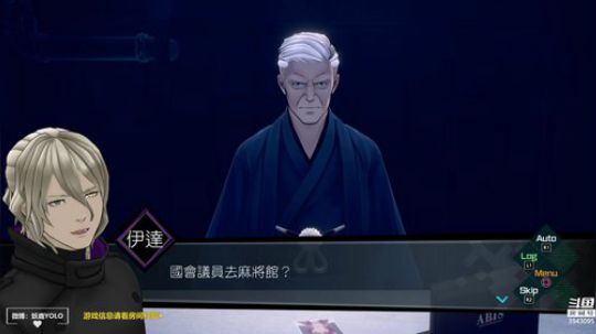【16】补AI线 /晚二之国中文直播翻译 2019-09-25 17点场
