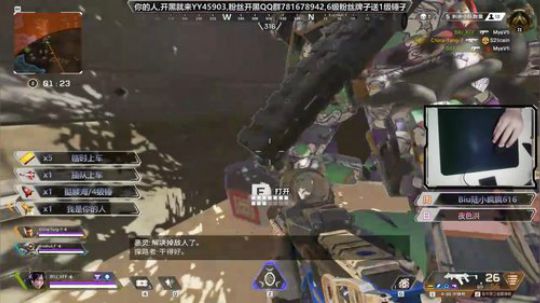 世界第二恶灵有车位可上车 2019-09-25 23点场
