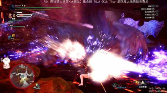 团子 MR130 一刀你开胃两刀你不亏 2019-09-26 03点场