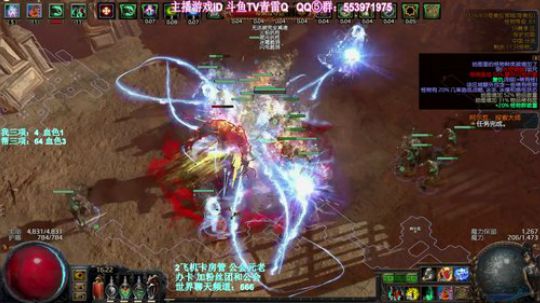 召唤秒奇美拉BOSS