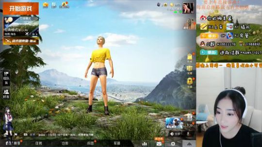 9点到10点的冲鸭希望大家来抬一手❤ 2019-09-23 20点场