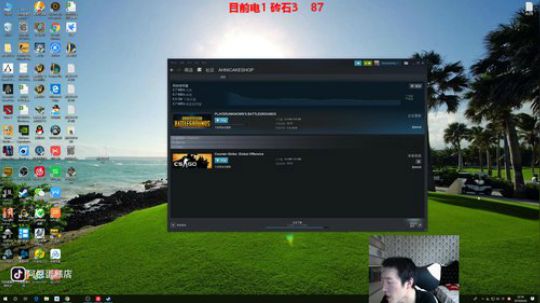 圆园团团发布了一个斗鱼视频2019-09-26