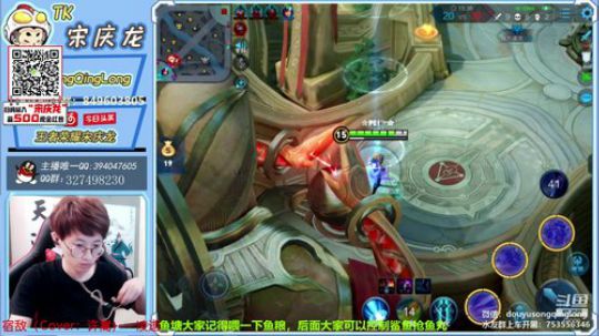 沙发上睡过去了，刚醒！ 2019-09-25 19点场