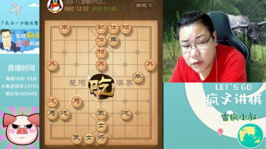 坑货56817发布了一个斗鱼视频2019-09-26