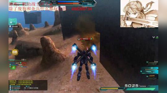 X2没的疯狂（ 2019-09-24 20点场