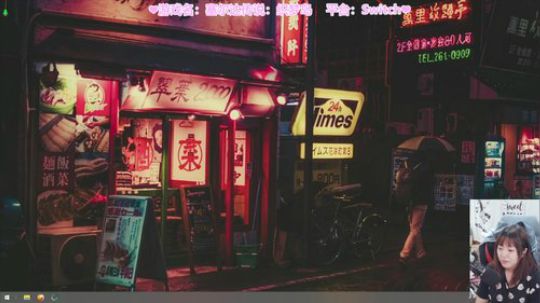 我在斗鱼看甜心战士直播塞尔达传说系列